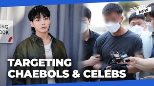 Hacker arrested for $29 million theft… Victims include BTS Jungkook and chaebols