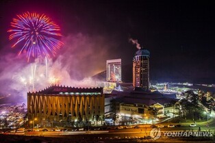 카지노 산업 육성하는 주변국들…위기 속 경쟁력 강화 돌파구는