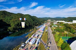 횡성군, 제21회 횡성한우축제 지역민 참여 기회 확대