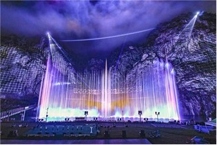 원주 간현관광지 야간 관광코스 '나오라쇼' 하반기 9월 6일 개장