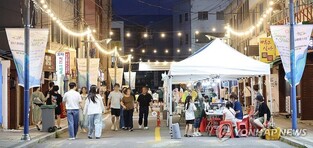 강원도, 전통시장 장보기 캠페인 9월부터 매월 실시
