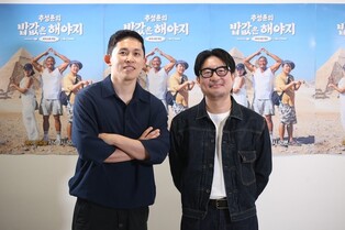 '밥값은 해야지' 제작진 "추성훈, 고된 노동도 승부로 생각해"