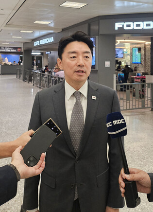 S. Korean presidential chief of staff arrives in Washington