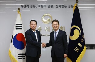 FSC vice chief meets Vietnam's deputy financial minister
