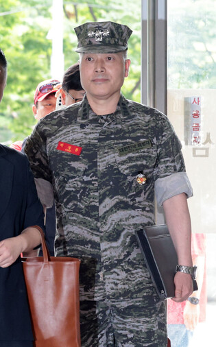 Witness for probe into Marine death