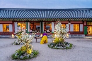 Royal cuisine experience to be held at Gyeongbok Palace next month