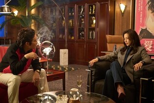 (Movie Review) Netflix series 'Aema' revisits 1980s Korea through story of women who fought on screen and off