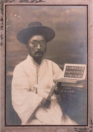 항일애국지사 황현 초상화·사진 공개…내달 덕수궁서 특별강연