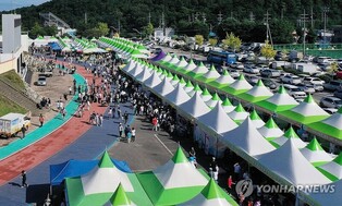 동해무릉제 기간 특별 할인행사 '세일페스타' 개최