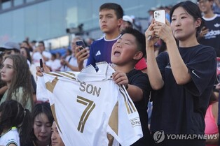 LAFC도 깜짝 놀란 '손흥민 임팩트'…보도량·팬심 '역대 최고치'