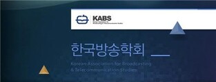 "K컬처 300조 시대, 규제 완화·투자 확대 병행해야"