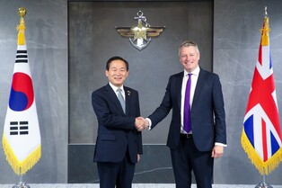 S. Korea, Britain discuss defense, arms industry cooperation