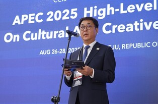 APEC 문화산업 고위급대화 개막…최휘영 장관 "문화협력 출발점"