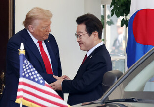 Lee-Trump summit in Washington