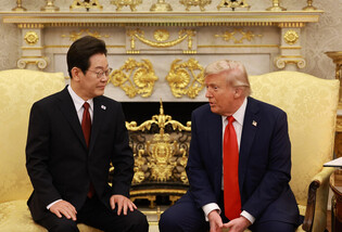 Lee-Trump summit in Washington