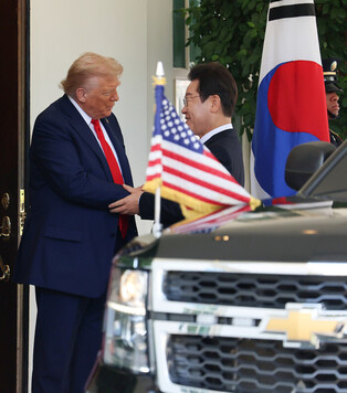 Lee-Trump summit in Washington
