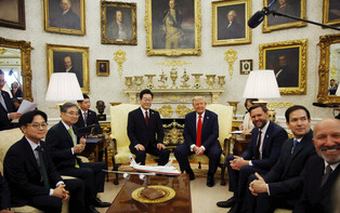 Lee-Trump summit in Washington