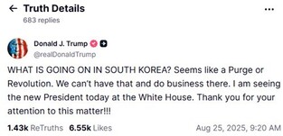 Trump cites political instability in S. Korea
