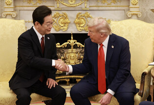 Lee-Trump summit in Washington