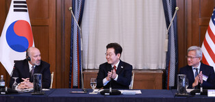 S. Korea-U.S. business roundtable