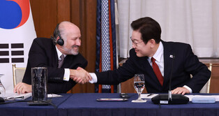 S. Korea-U.S. business roundtable