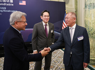 S. Korea-U.S. business roundtable