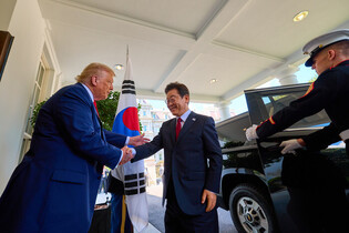 Lee-Trump summit in Washington