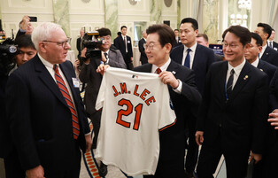 S. Korea-U.S. business roundtable