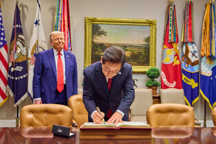 Lee-Trump summit in Washington