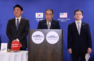 Lee-Trump summit in Washington