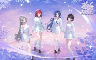 Virtual girl group Ixia makes debut