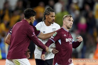 EPL 울브스에 역전패한 웨스트햄 주장, 팬과 마찰 빚은 후 사과