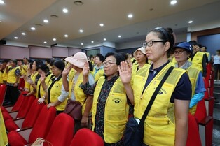 무주반딧불축제 자원봉사자 발대식…200여단체 1천여명