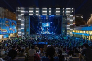"국경·장르 초월" ACC 엑스뮤직페스티벌 29일 개막