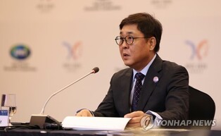 APEC culture ministers share importance of cultural industries in 1st meeting