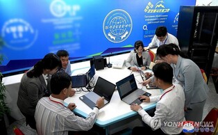 S. Korea, U.S., Japan voice serious concerns over N.K. IT workers' malicious cyber activities