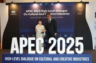 Culture ministers of S. Korea, Japan meet