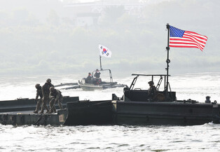 S. Korea-U.S. joint river-crossing drill