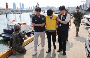 Drill against cross-border crimes
