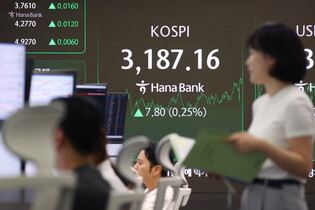 KOSPI rises