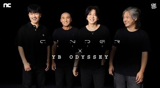 엔씨소프트, YB와 신작 '신더시티' 협업 영상 공개