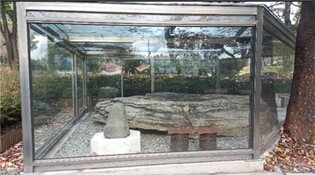"오성바위, 본래 자리 찾아야"…아산 주민, 복원 서명운동
