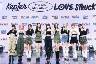 [특징주] 엔터·콘텐츠株, 걸그룹 케플러 中 팬미팅 연기에 하락