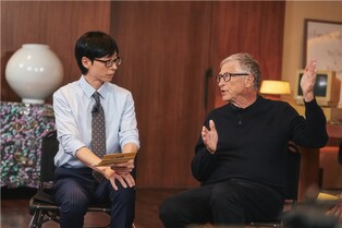 Bill Gates opens up on 'You Quiz on the Block' about leaving legacy beyond wealth