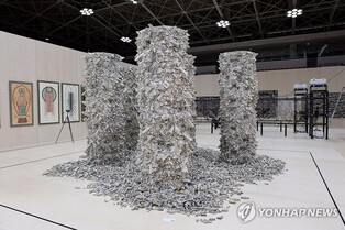 전남 목포에 수묵비엔날레아트센터 건립 추진