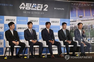 '슈팅스타2' 최용수 감독 "에브라, 120% 쏟으며 훈련해 놀랐죠"
