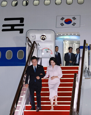 Lee returns home