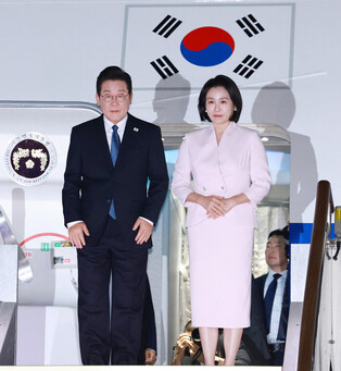 Lee returns home