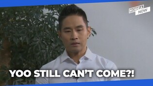 Steve Yoo wins lawsuit again, but returning to Korea remains uncertain