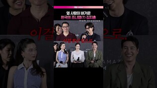본인 스스로 쿨하고 섹시한 김지훈 🤣  #김태희 #김지훈 #버터플라이